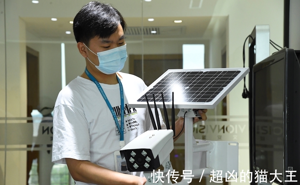产业|中关村集成电路设计园将建二期,创“芯”大赛开幕