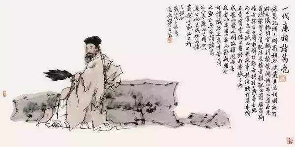 大事!诸葛亮生前留下三句话,句句经典,读懂的人受用终身