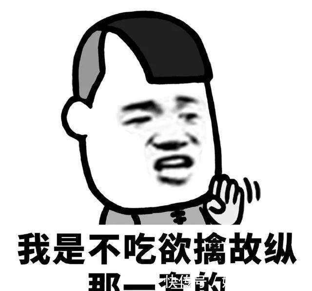 |爆笑段子:陪老板打麻将,老板说:公司的事儿都万事俱备了吧