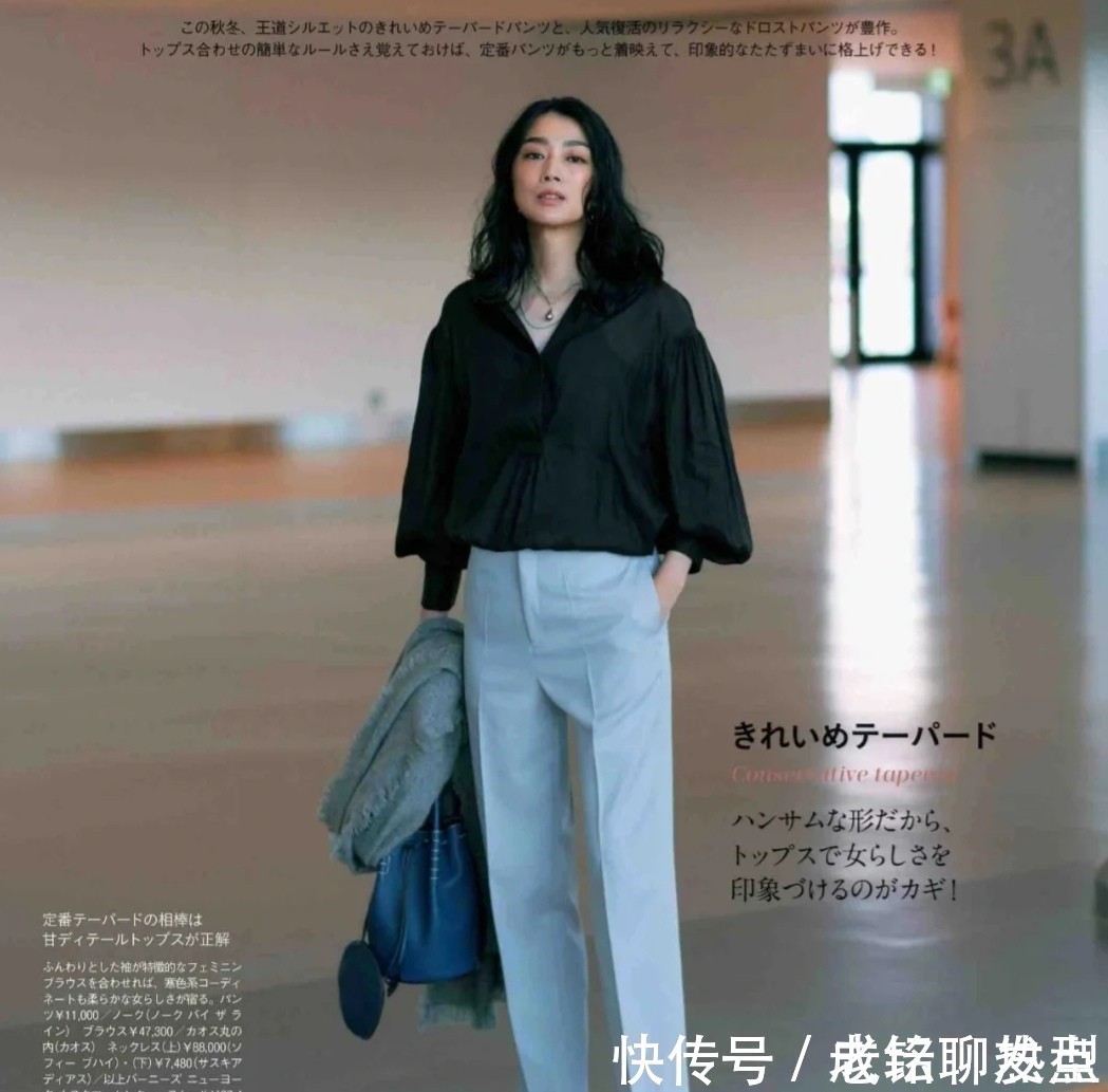 颜色 中年女人不管穿什么,都要记住“显贵”的4个规律,会搭配更高级