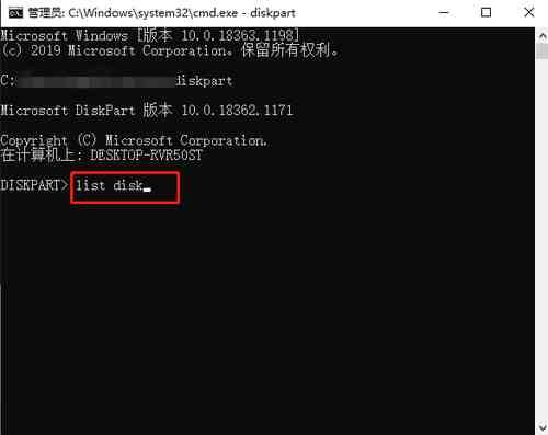 UEFI|重装时，如何秒判Windows启动是UEFI/Legacy？3步就够了