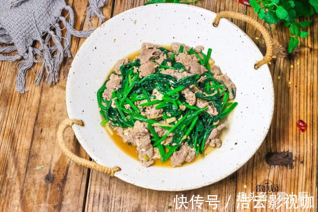 牛肉和它一起炒，鲜嫩多汁，香而不腻，保证你吃过一次就爱上