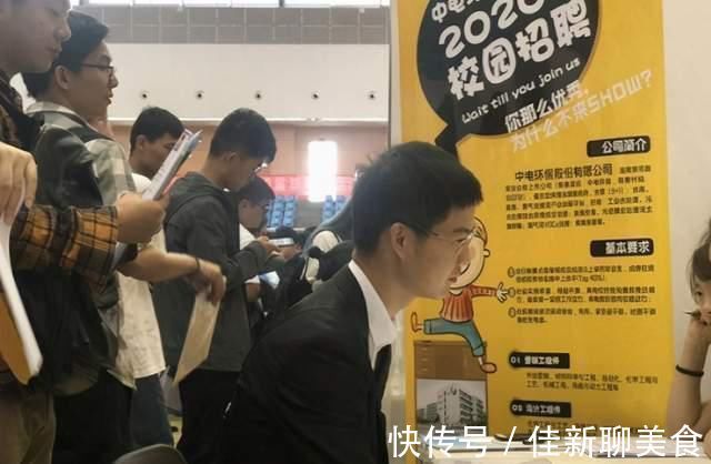 985大学|985大学生,活成一个“笑话”,父母:砸锅卖铁供他读书错了吗