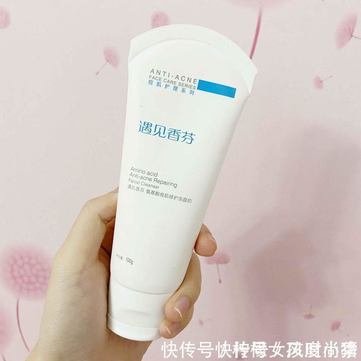 排行 2021“断货王”护肤品排行,德妃紫苏上榜,到底谁最值得买