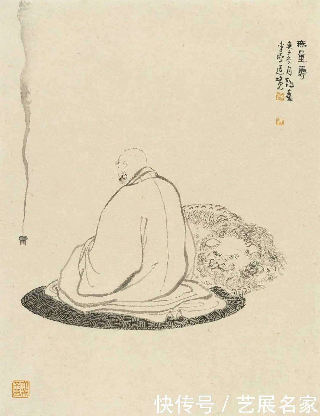 【艺展中国】李亚中国画作品欣赏(2021迎春展)