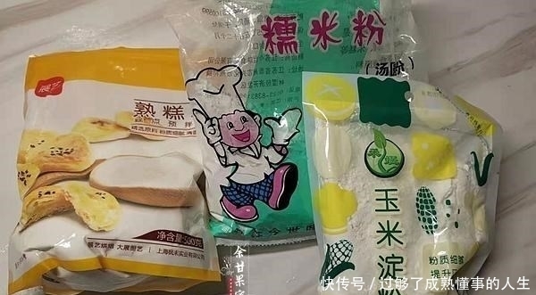这甜点外卖一份30元，自己在家轻松做，软糯香甜，馅料也丰富