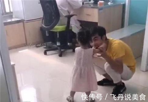 女儿|3岁萌娃打完预防针,非要找医生“秋后算账”,爸爸拉都拉不住
