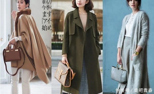分享|秋冬大衣配色是关键,实用搭配干货分享,穿出优雅女人味