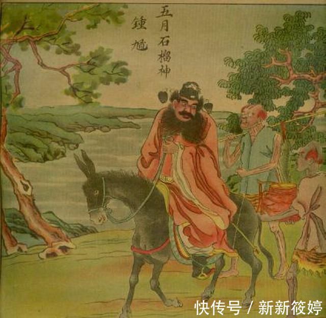 民国条屏版本 十二月花神 每月花神对应一个历史人物 全网搜 民国条屏版本 十二月花神 每月花神对应一个历史人物 全网搜