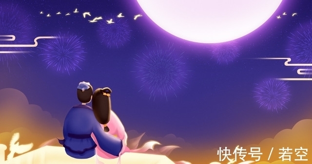 7月25日是什么日子