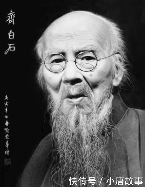 齐白石$齐白石画了只没有头的水牛,为什么能值1千万专家放大再看