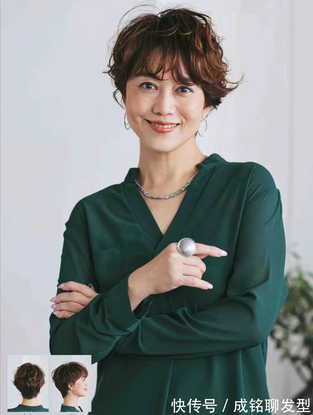 头皮|四五十岁的女人做发型,要记住这“三不选”,不仅俗气又影响品味