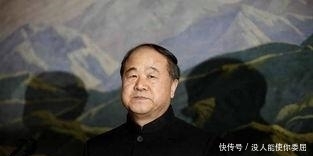 中国|莫言:诺贝尔文学奖中国第一人,为啥还被人辱骂贬低