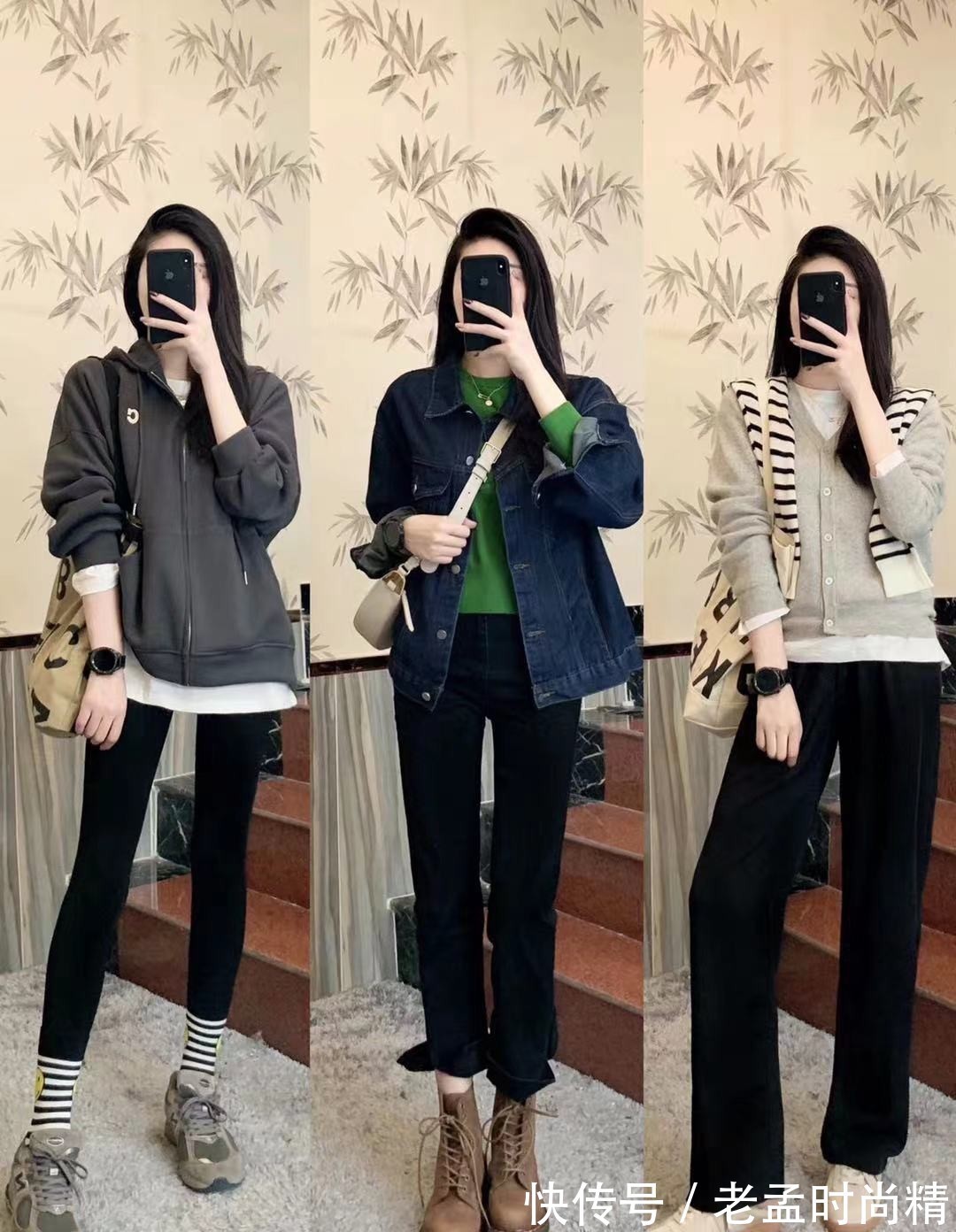 优雅|秋季“轻熟女”的优雅穿搭:简约又高级彰显气质