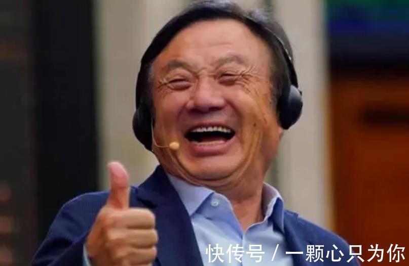 会议室|郑宝用带员工开会,抬头看到任正非直接把他赶了出去:您不用参加