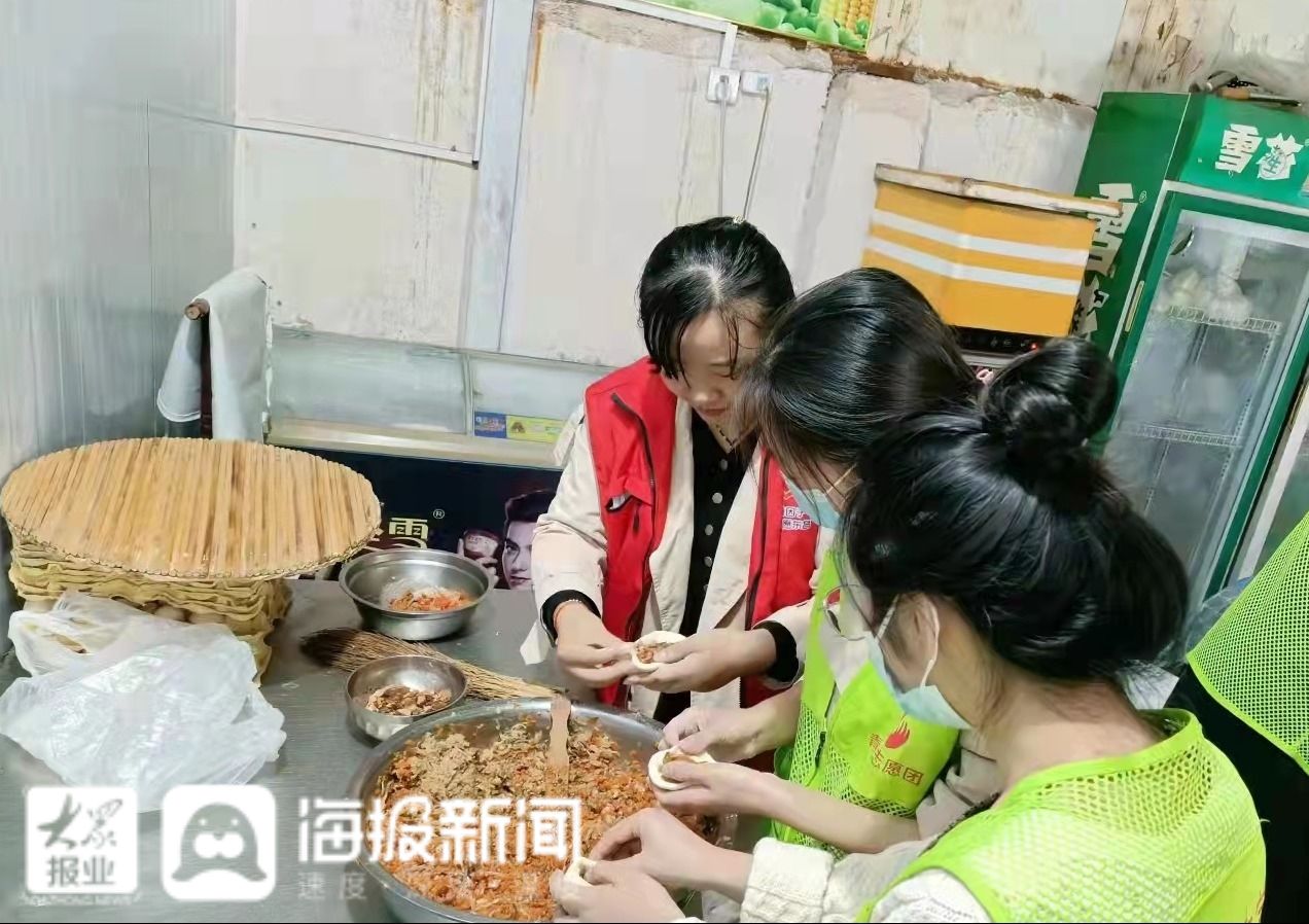 新闻记者|聊城市东昌府区古楼街道重阳送暖23名老人迎来了“小棉袄”