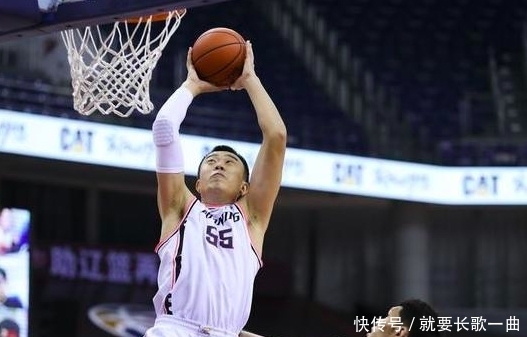 击溃姚明母队,郭艾伦抢断,赵继伟连中3分