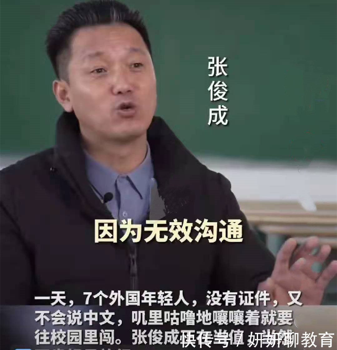 北大保安“第一人”，考上北大法律专业，如今的身份你想不到