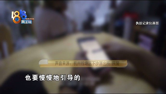 民警|11岁女孩被妈妈误解还动手，民警调解母女矛盾飙英语