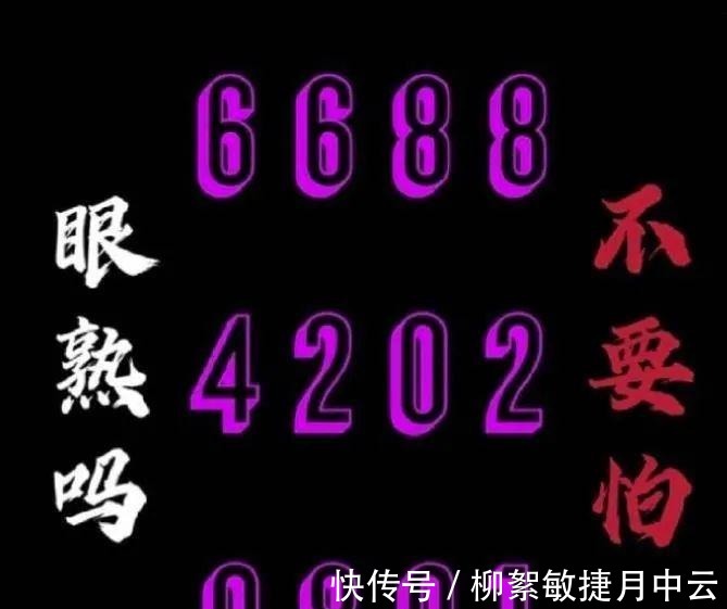 起底樂華娛樂，一群輟學生的“鍍金廠”，頻頻翻車是必然