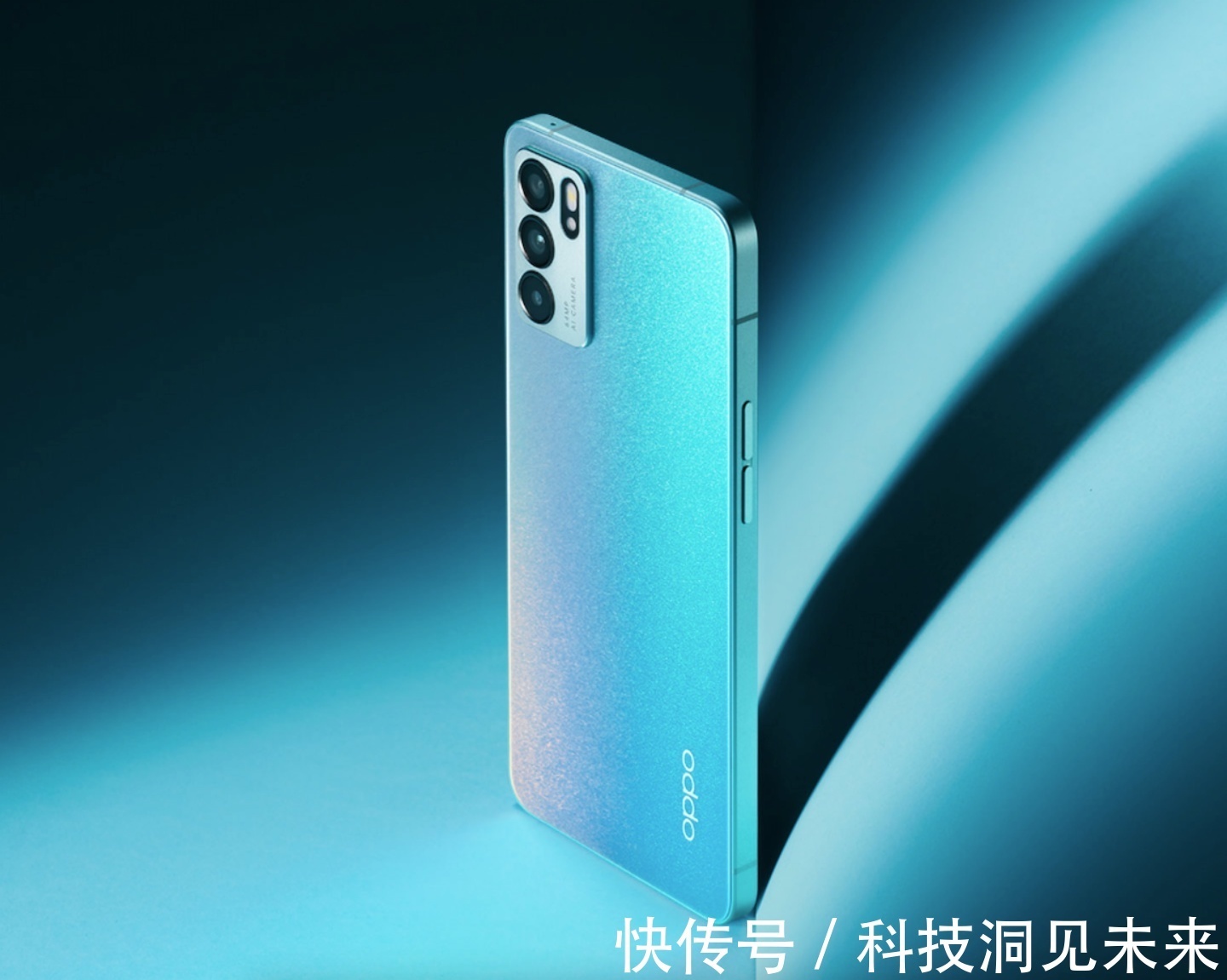 reno|OPPO Reno7 Pro正面照释出，OPPO Reno7系列可能于年底推出