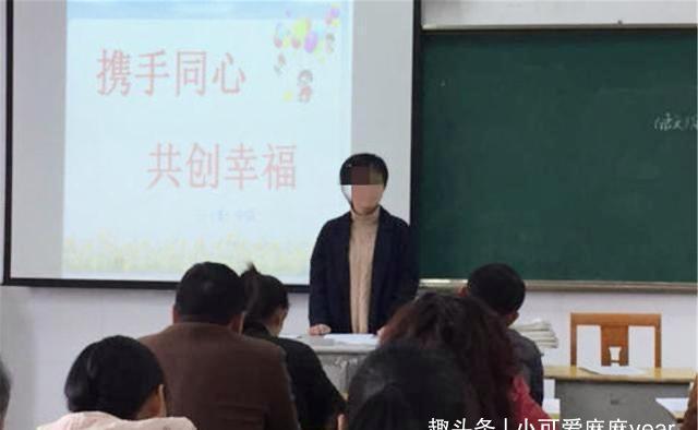 妈妈|“请倒数第一名家长发言!”差生妈妈的一席话,让班主任感到惭愧