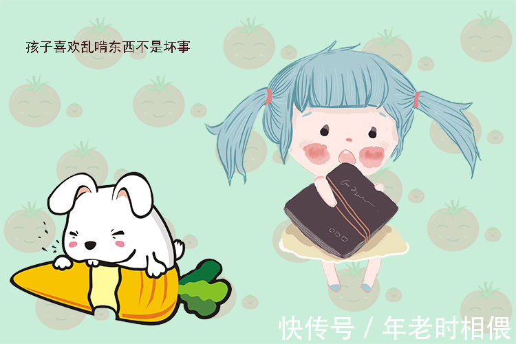 口欲期|两岁内的孩子有这些“坏毛病”,家长别着急阻止,对大脑发育好