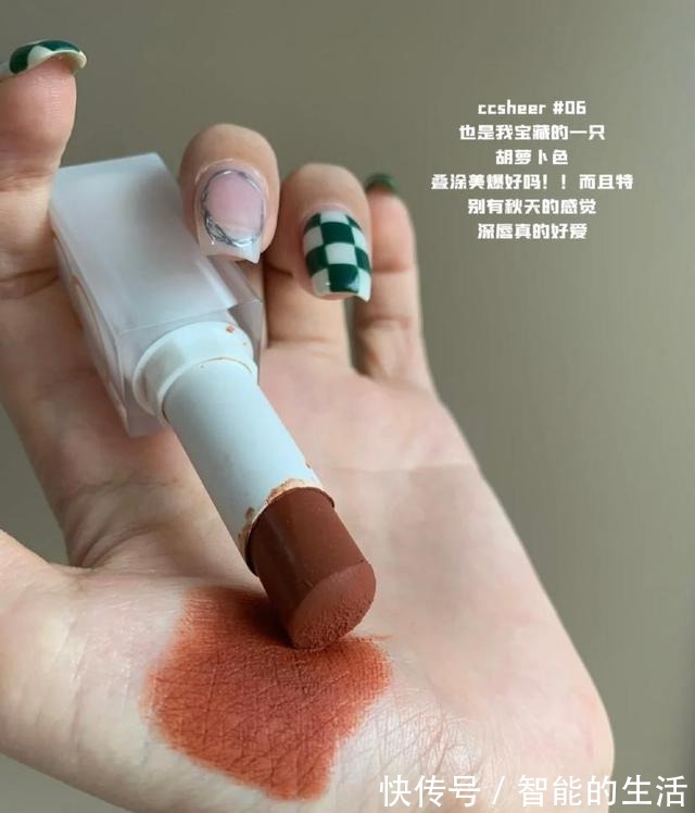 宝藏 氛围感唇釉|秋天涂这几只真的绝!美哭我,私藏宝藏口红!