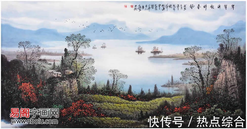 人与自然&张月岗：中美协“山河画会”特聘画家、“江山行”专家组成员