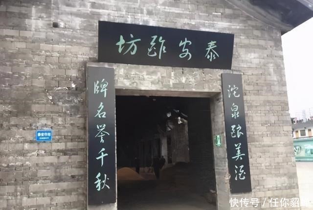 五粮液|七大酿酒古遗址,个个都是非遗顶流!