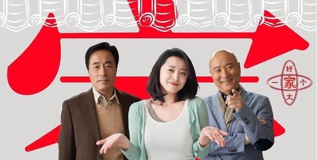  配置|央视《金牌喜剧班》导师陈佩斯英达，演员和导演的配置含金量很高