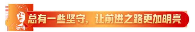  @浙江人：我们身边的这些“雷锋” 有没有温暖过你的心