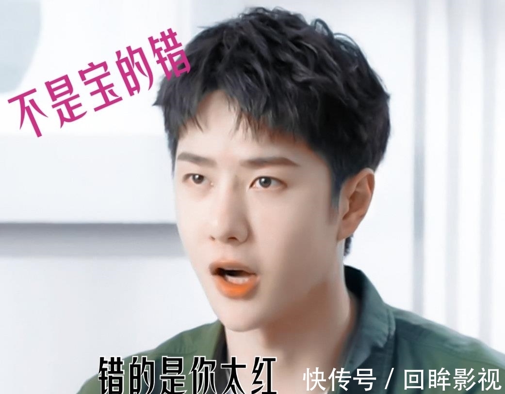 王一博这几年的壮举,三个标志性事件,让你不得不服!