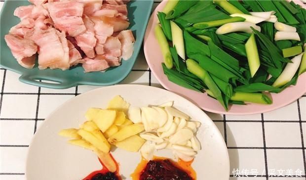 大厨教你做正宗回锅肉,第1步就要掌握好,出锅香、辣、不油腻