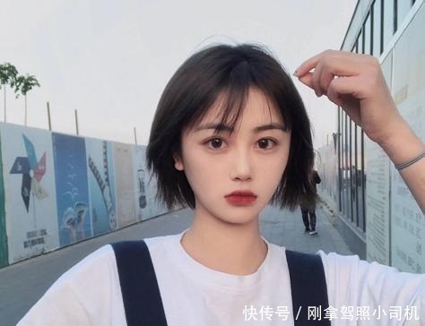 头发|最好看的短发,每一个都十分减龄,你喜欢哪款
