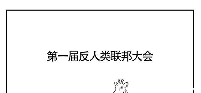 历史|历史上惨绝人寰的传染病，平均每家死一人！