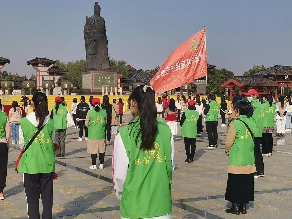 华商|商丘市环保协会助力华商盛会彰显志愿服务正能量