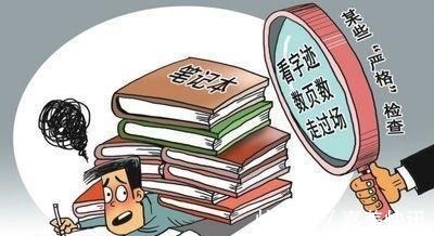 春晚沈腾小品《走过场》结尾有点尬那是你没看懂其中的深意