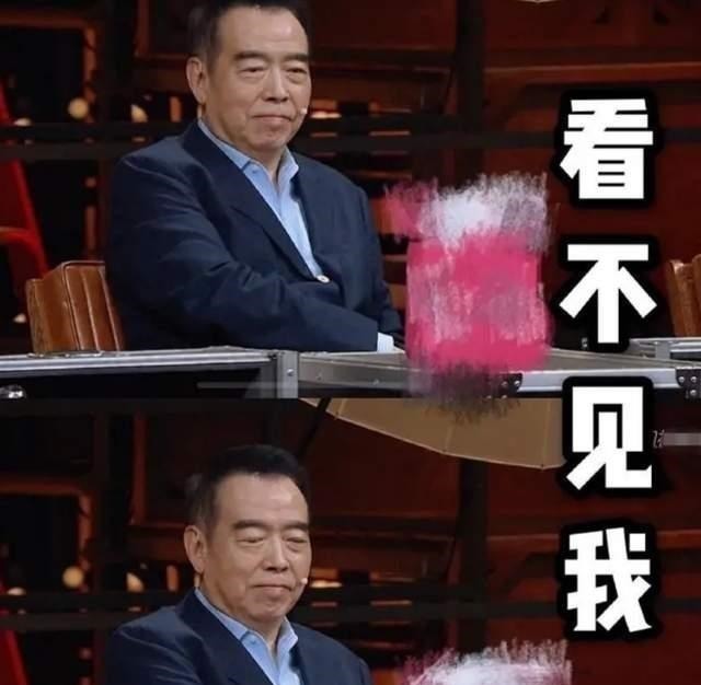 大鹏|尔冬升怼哭郭敬明,大鹏隐身赵薇打圆场,陈凯歌表情亮了