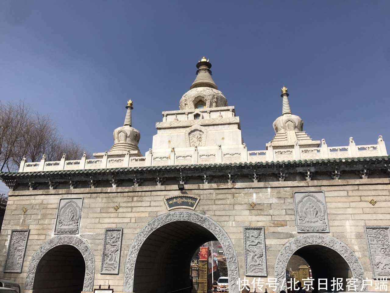 犹记上元节在塔尔寺赏酥油花