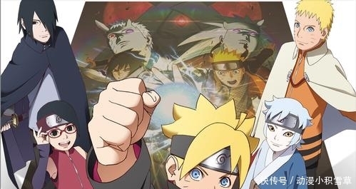 鸣人|《火影鸣人博人传》博人碰见咒印佐助,场面十分尴尬