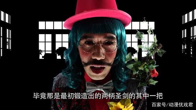 王剑|假面骑士圣刃：王剑真实身份浮出水面！竟然是上任圣刃！