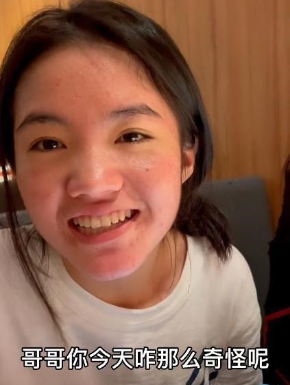 《变形计》李勒优生活大变,被城市家庭宠成公主,脸却长满痘痘