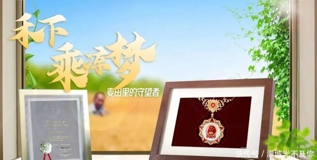 海报 《我是女演员》三观不正被骂上热搜?我却想给它打10分