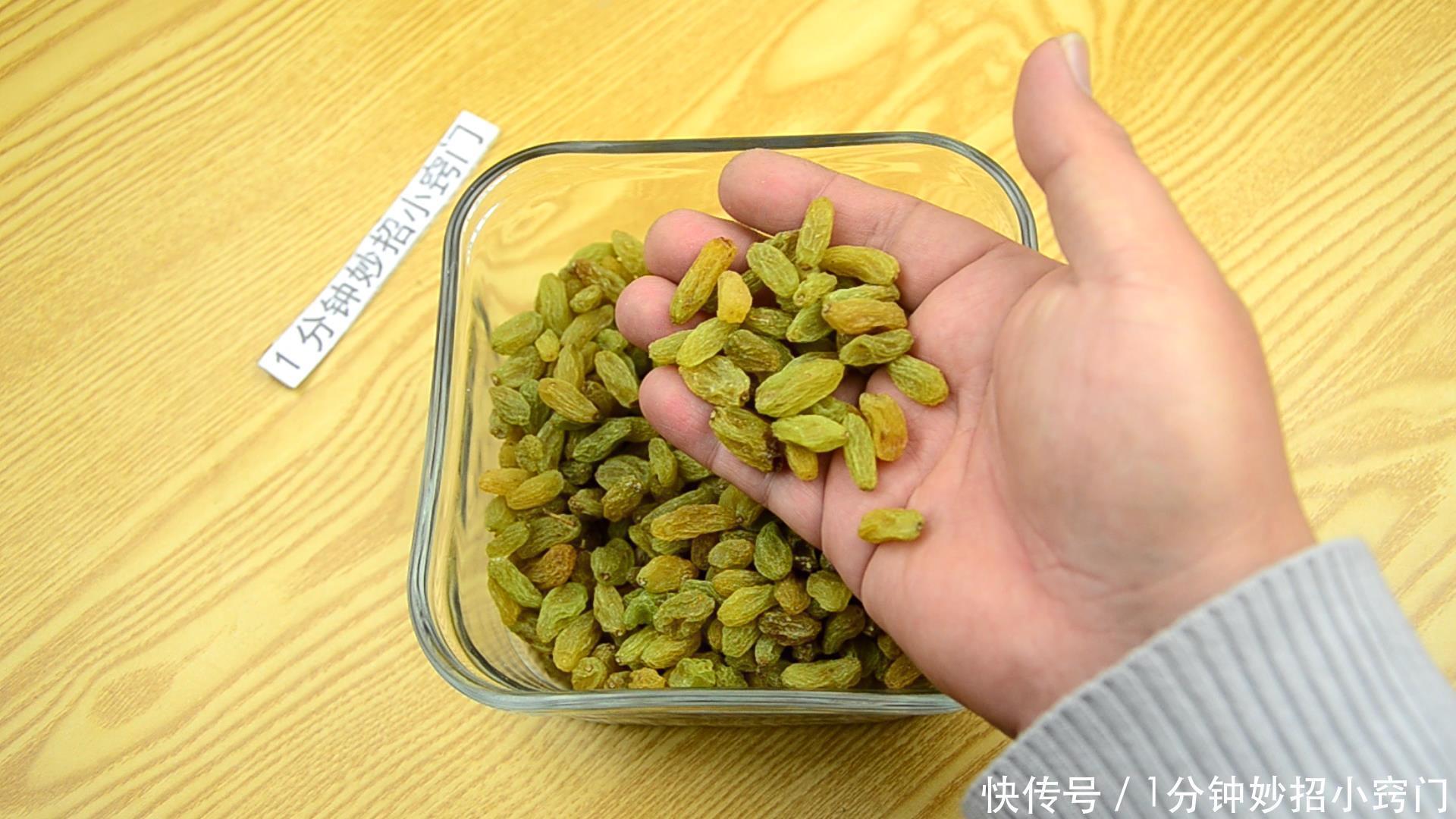 葡萄干用盐和面粉洗,等于吃虫卵,教你正确做法,脏东西全跑光