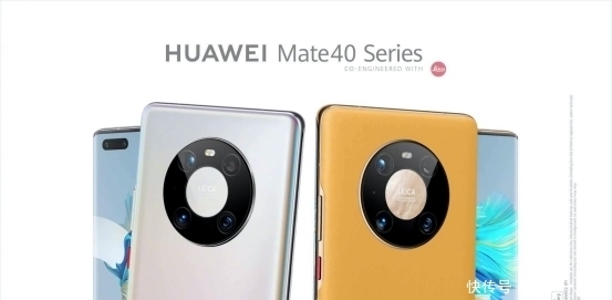 小米|华为Mate40 Pro的第一批差评:没小米好用,系统赶不上苹果