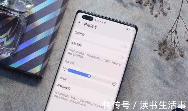 ryyb|满足年轻用户苛刻要求华为nova9 Pro的底气在哪里！