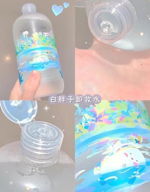 油脂|好用到论斤囤的变美好物！00后必备，不入就亏了！