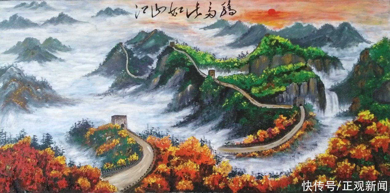 对话南大保洁员“画家”：学生为我办画展很意外，10年画200幅作品