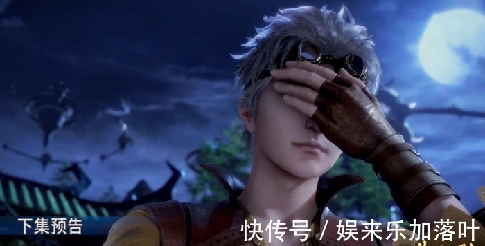 奥斯卡|《斗罗大陆》中天赋最高者并非唐三,而是拥有逆天改命之力的他